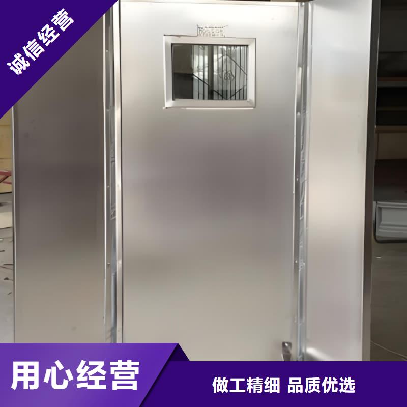 全透明鉛屏風(fēng)生產(chǎn)基地