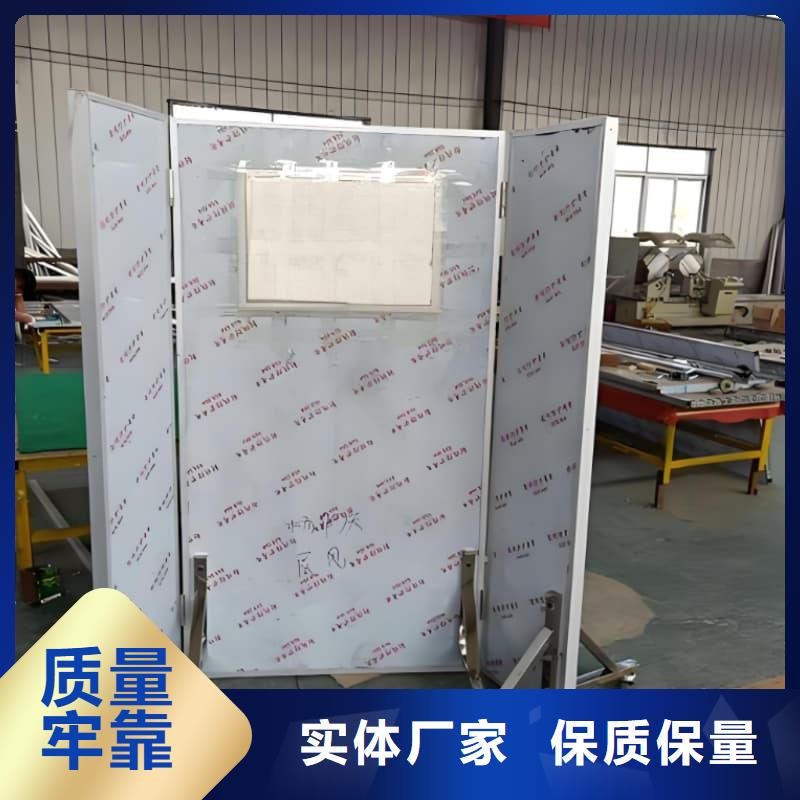 升降式鉛屏風價格-生產(chǎn)廠家