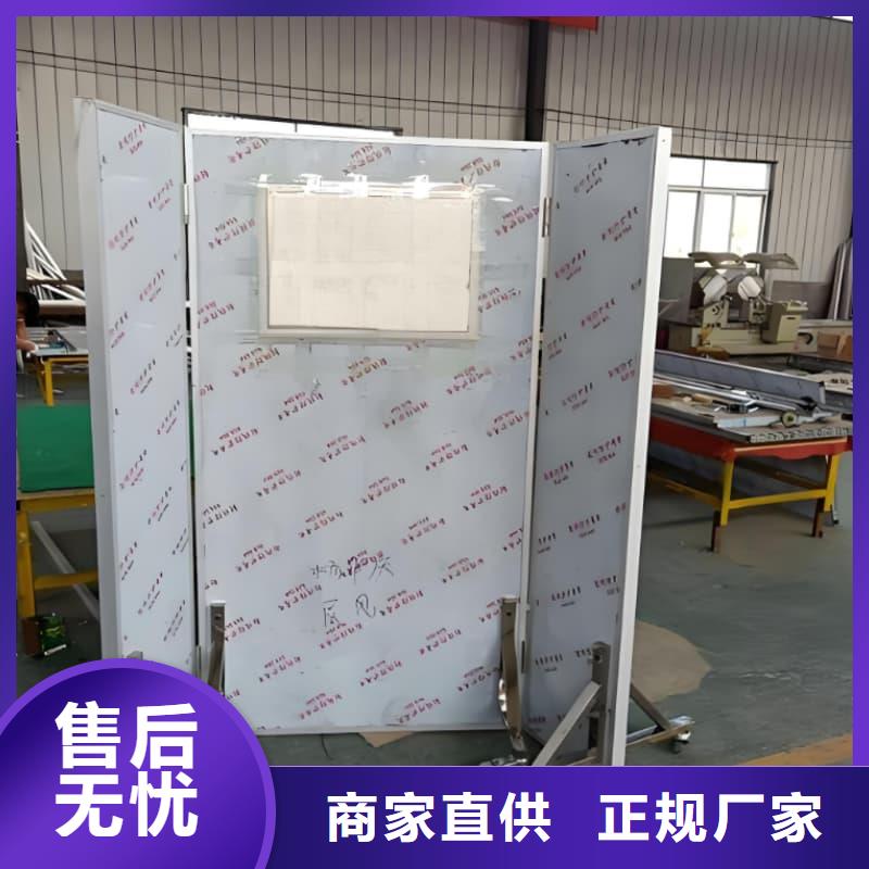 半透明鉛屏風(fēng)-半透明鉛屏風(fēng)來(lái)電咨詢