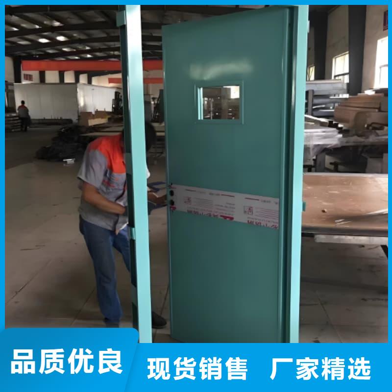 半透明鉛屏風(fēng)-半透明鉛屏風(fēng)來電咨詢