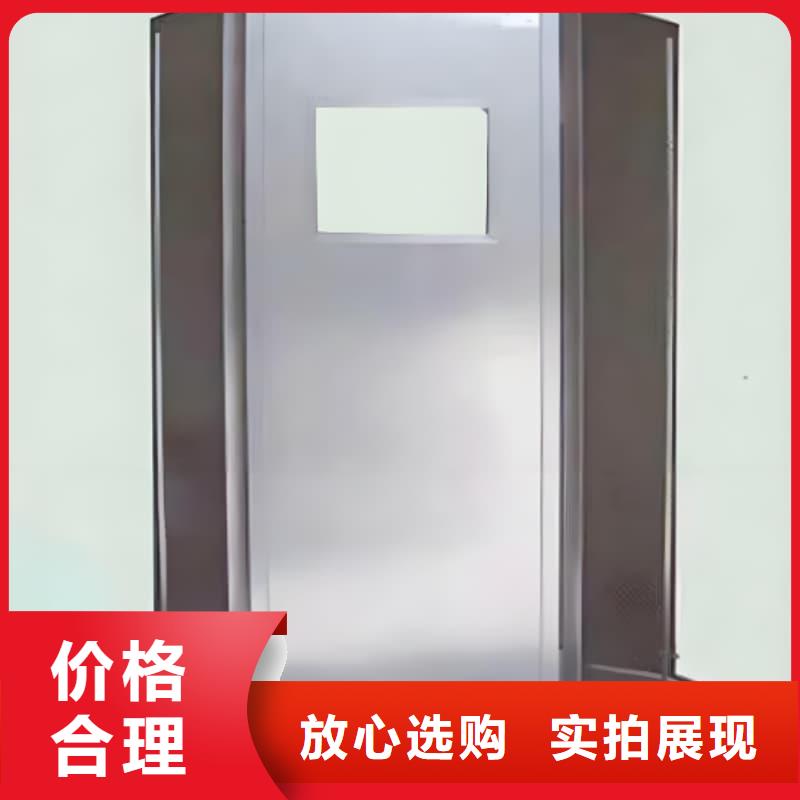可定制的放射科鉛屏風品牌廠家