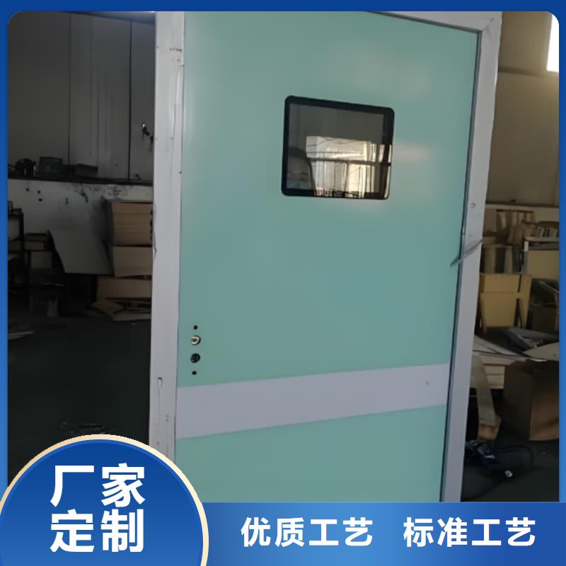 半透明鉛屏風(fēng)-半透明鉛屏風(fēng)來電咨詢