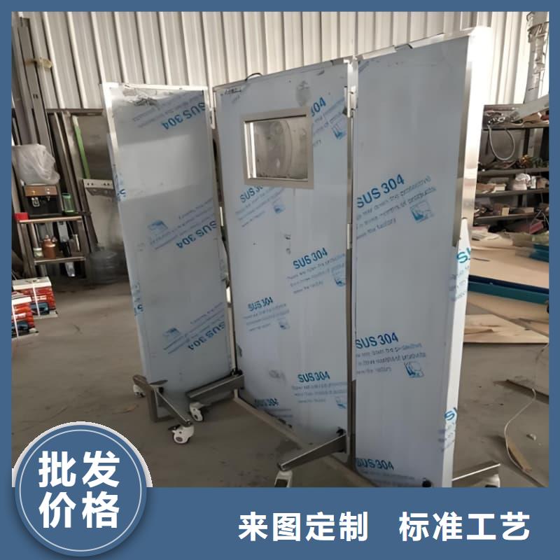更多用戶選擇觀察室鉛屏風(fēng)