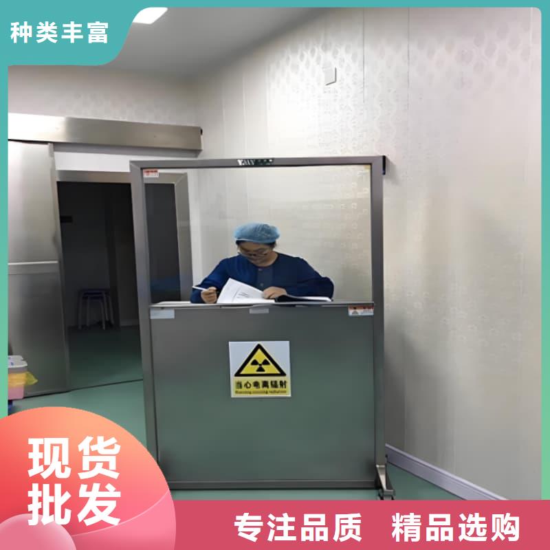 0.5-5mm鉛屏風(fēng)、0.5-5mm鉛屏風(fēng)技術(shù)參數(shù)