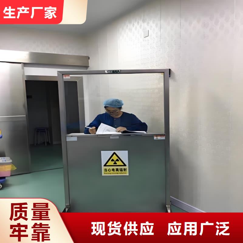 優(yōu)質的放射科三聯(lián)式鉛屏風供應商