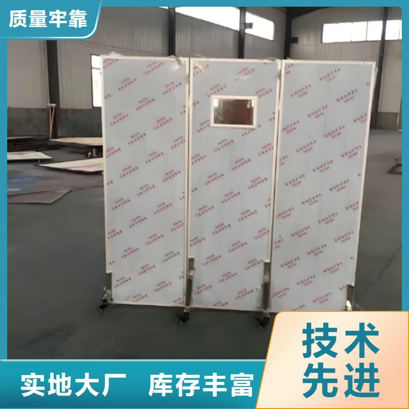 不銹鋼鉛屏風(fēng)規(guī)格材質(zhì)