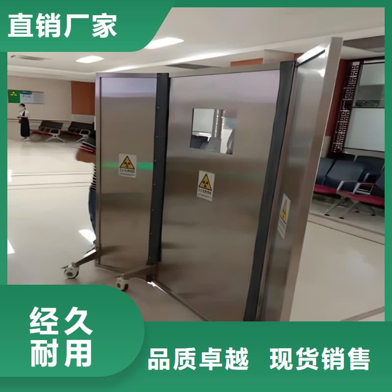 全透明鉛屏風(fēng)歡迎到廠實地考察