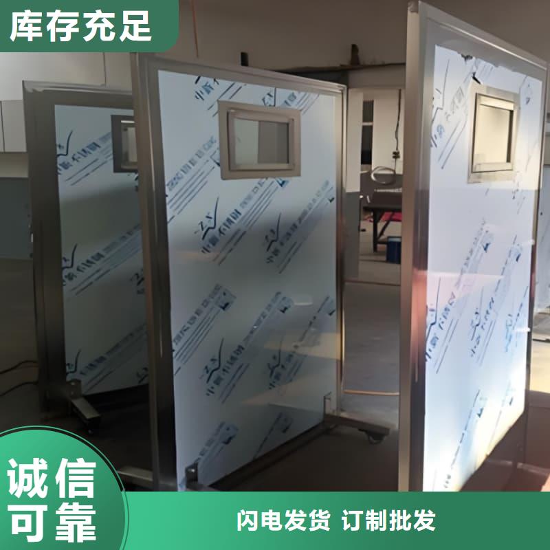 訂購放射科防輻射鉛屏風(fēng)