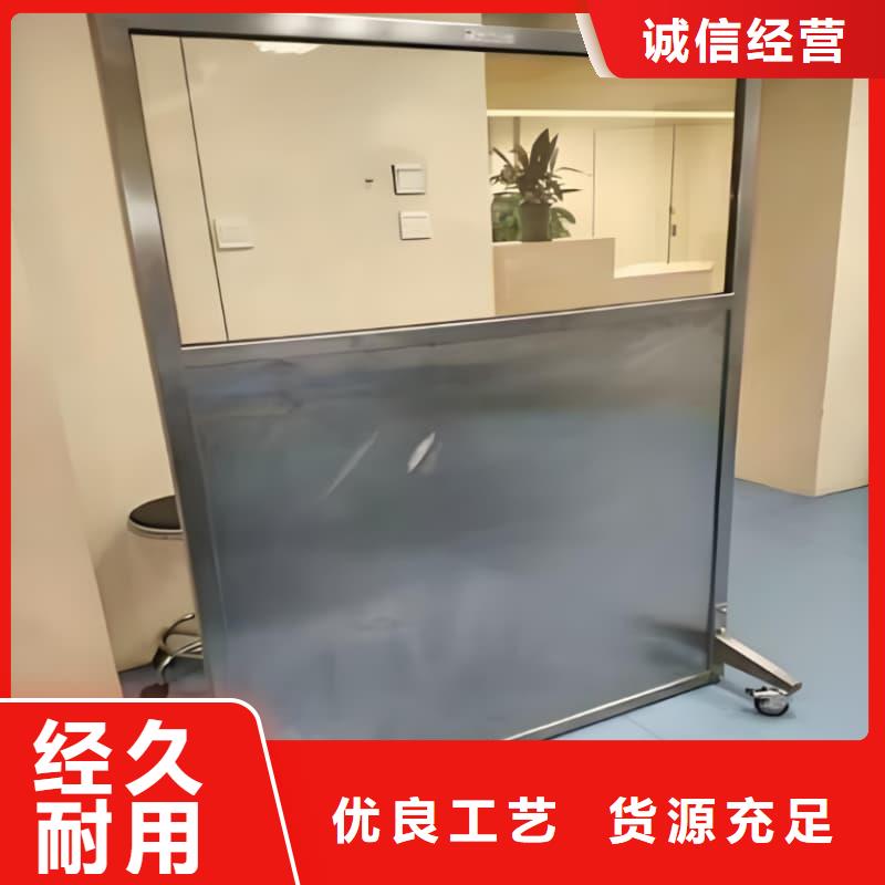 工業(yè)射線防護(hù)鉛屏風(fēng)生產(chǎn)廠商