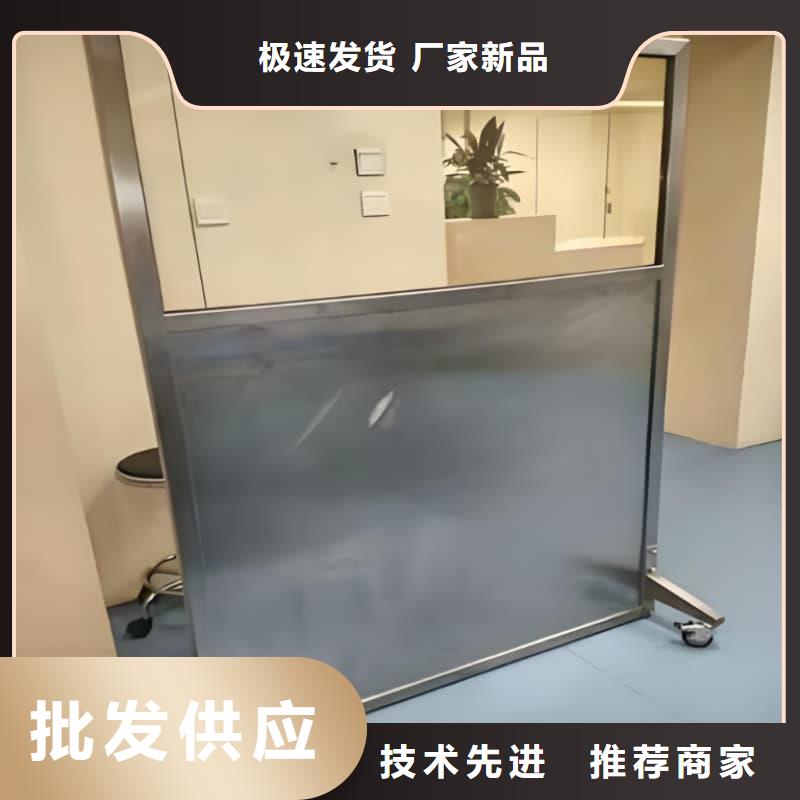 買放射機(jī)房鉛屏風(fēng)必看-服務(wù)優(yōu)