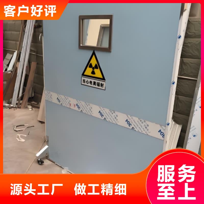 現(xiàn)貨供應放射機房鉛屏風的廠家
