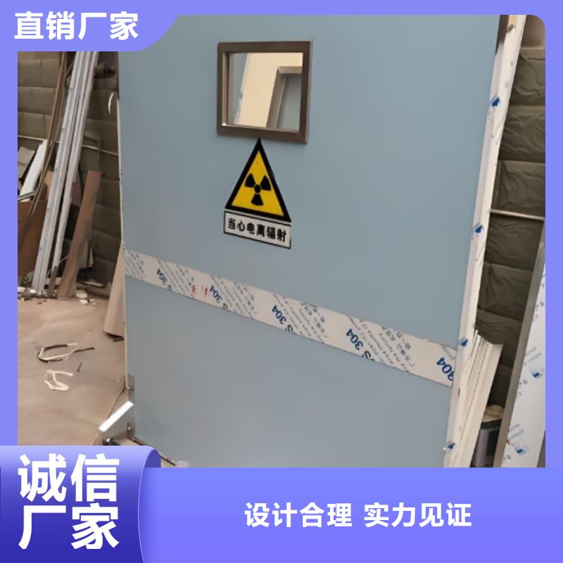 全透明鉛屏風(fēng)生產(chǎn)基地