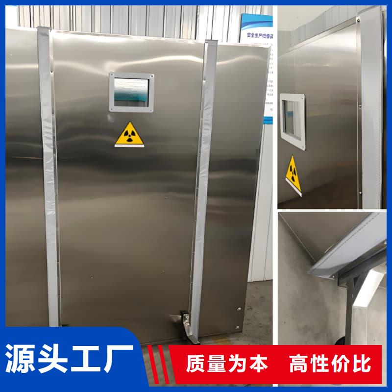 升降式鉛屏風口碑良好