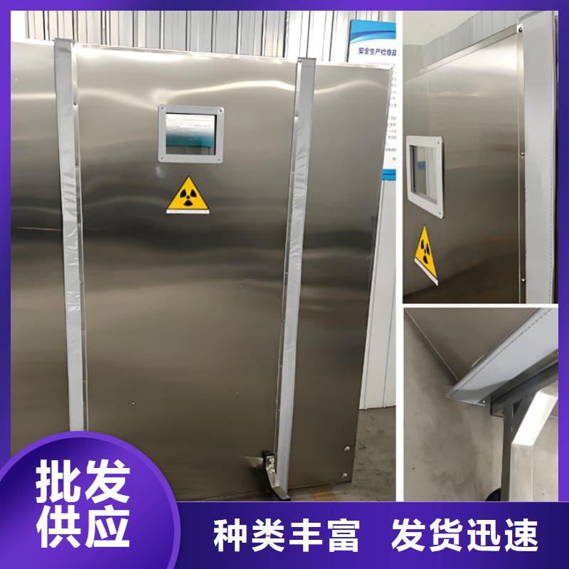 #放射科防輻射鉛屏風(fēng)#廠(chǎng)家現(xiàn)貨