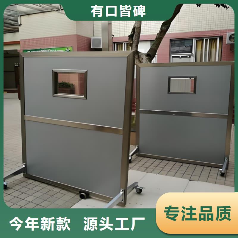 庫存充足的觀察室鉛屏風(fēng)銷售廠家