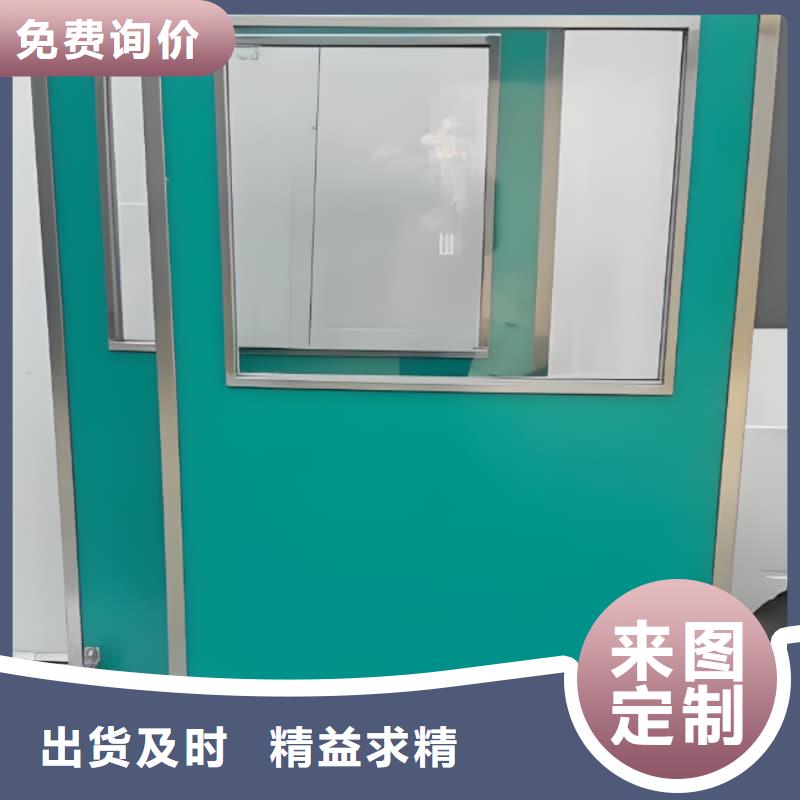 訂購放射科防輻射鉛屏風(fēng)