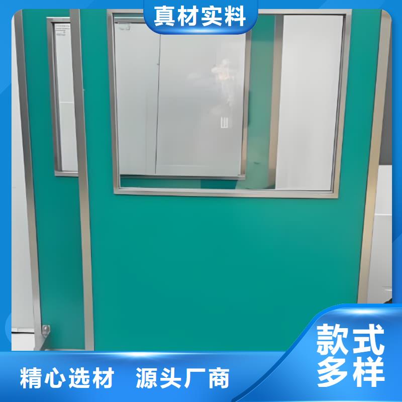 發(fā)貨及時的介入鉛防護屏廠家