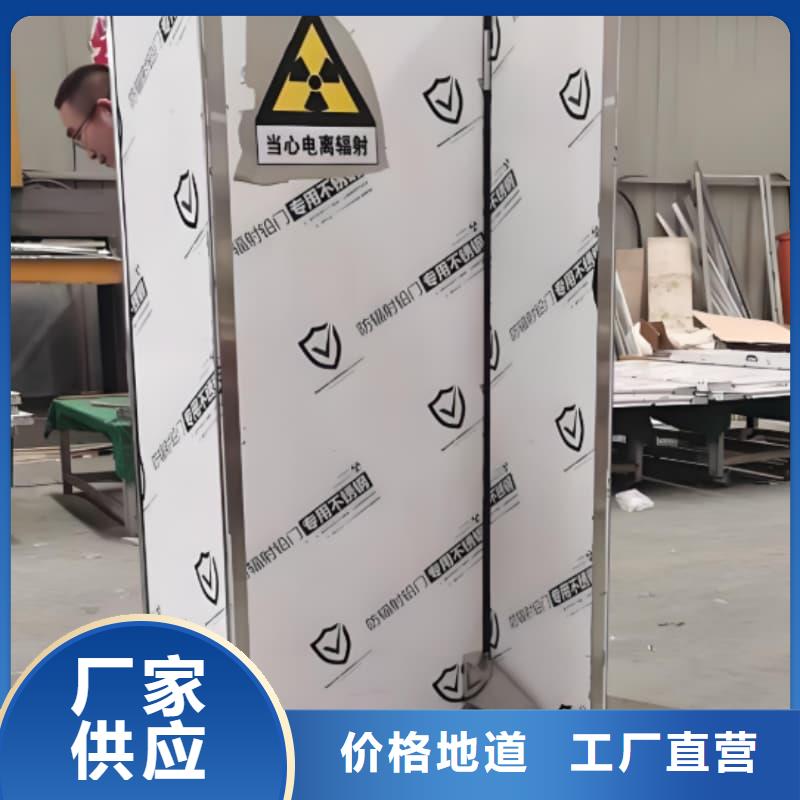 防輻射鉛屏風(fēng)-可送貨上門