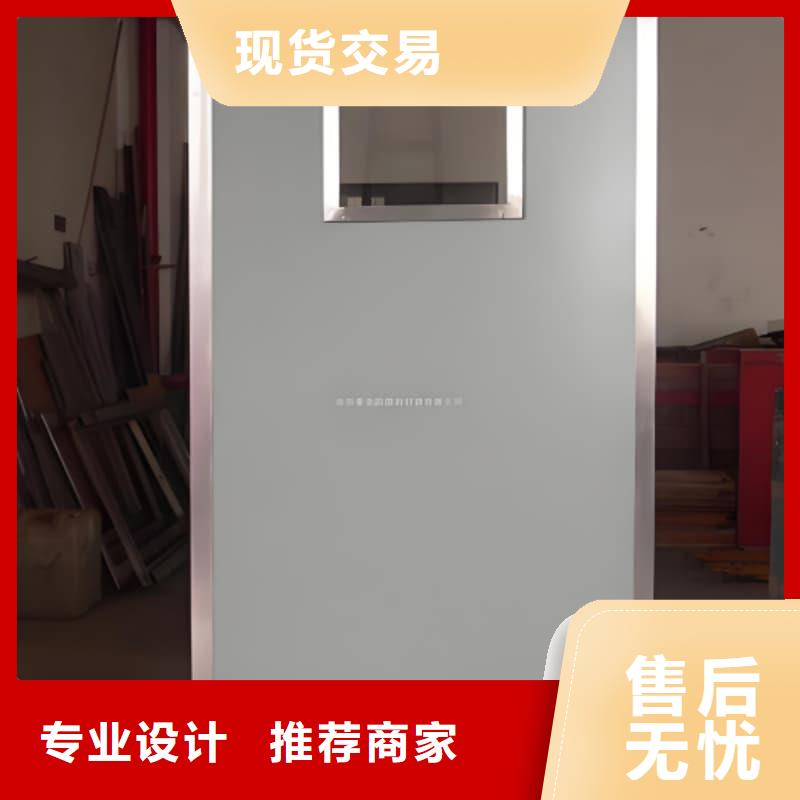 半透明鉛屏風(fēng)-半透明鉛屏風(fēng)來電咨詢