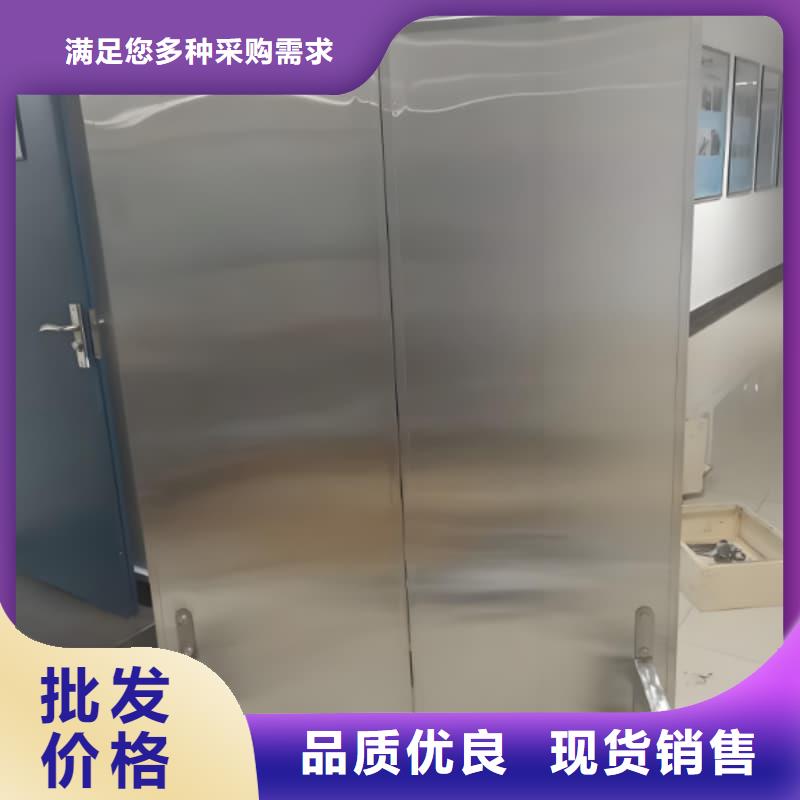 2025欢迎访问##移动防护铅屏风厂家##可定制