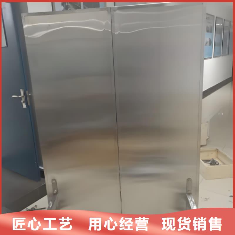 0.5-5mm鉛屏風(fēng)、0.5-5mm鉛屏風(fēng)技術(shù)參數(shù)