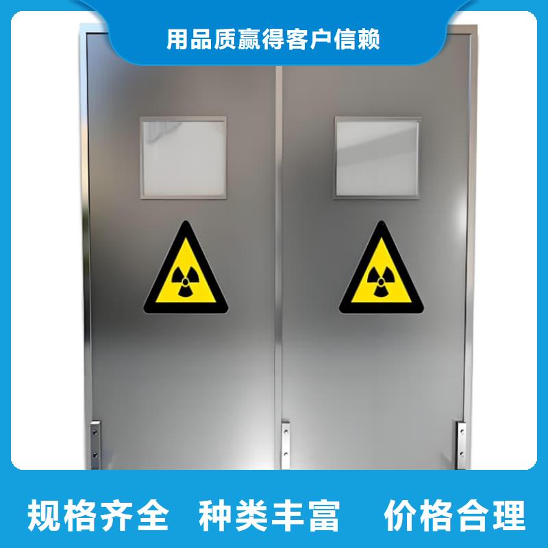 可定制的放射科鉛屏風品牌廠家