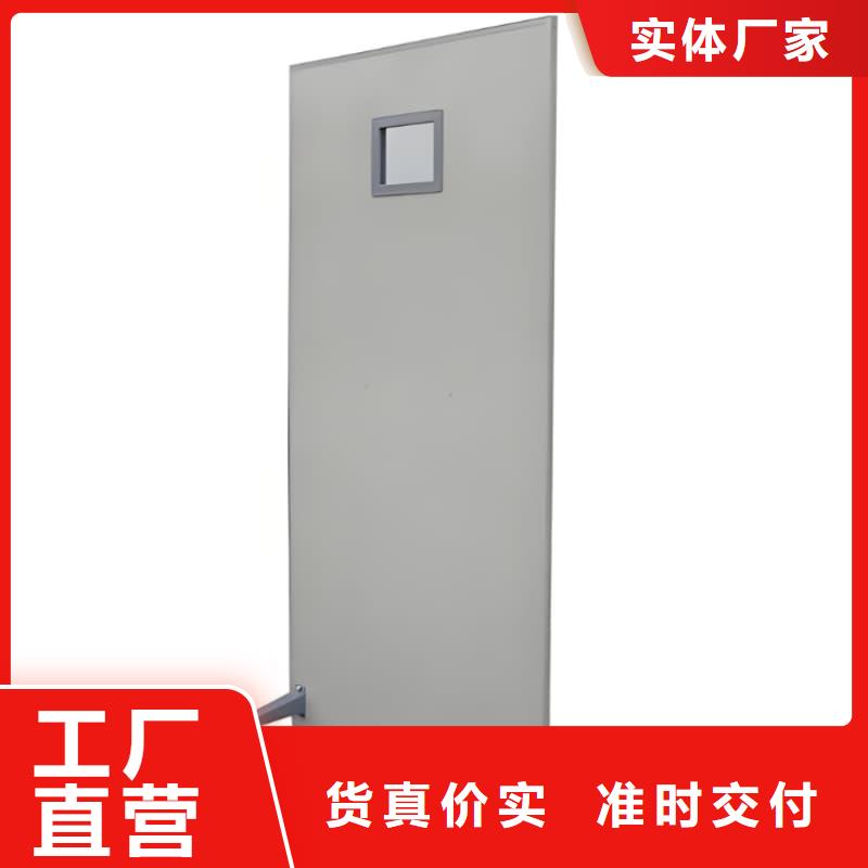 拍片室移動(dòng)式鉛屏風(fēng)安裝價(jià)格