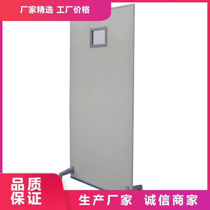 不銹鋼鉛屏風(fēng)規(guī)格材質(zhì)