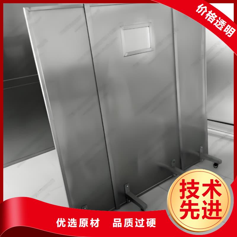 常年供應(yīng)專用防X光鉛屏風(fēng)-價(jià)格優(yōu)惠