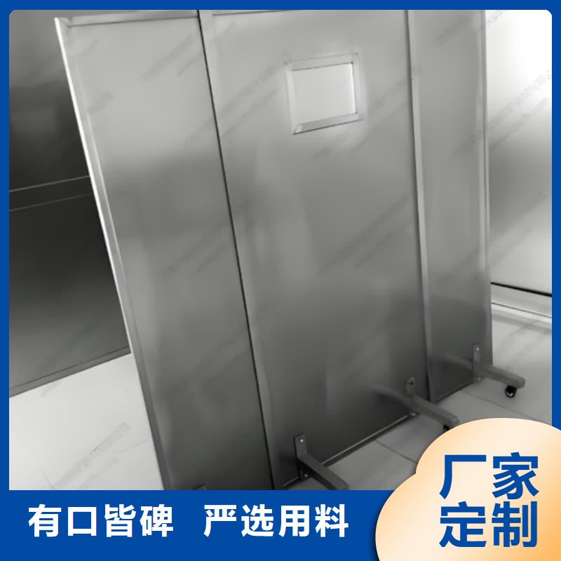 半透明鉛屏風(fēng)-半透明鉛屏風(fēng)來電咨詢
