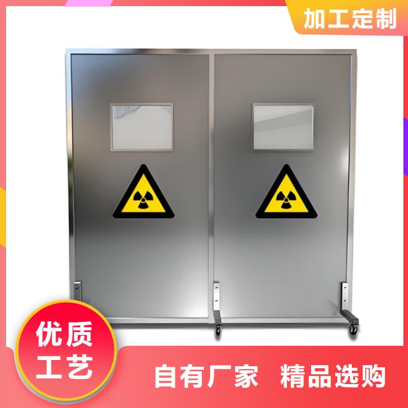 半透明鉛屏風(fēng)-半透明鉛屏風(fēng)來(lái)電咨詢