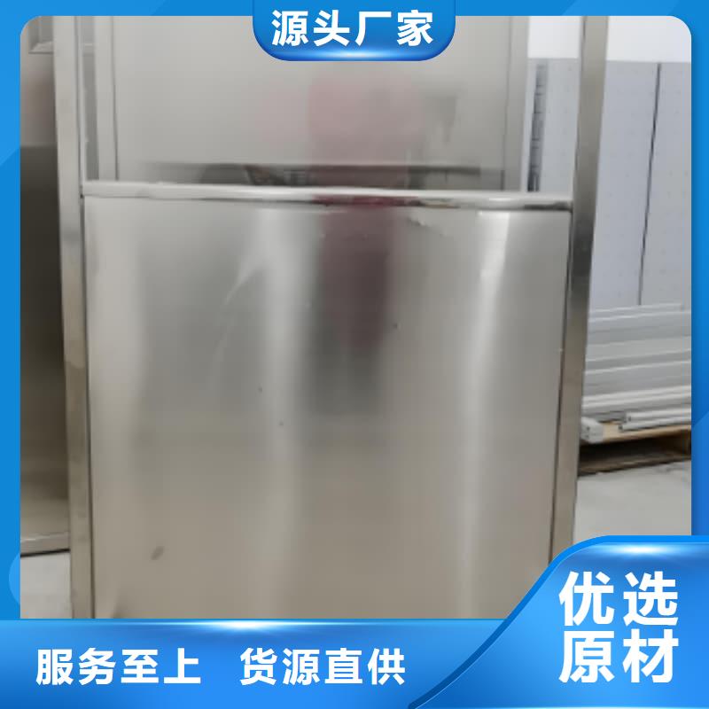 升降式鉛屏風(fēng)口碑良好