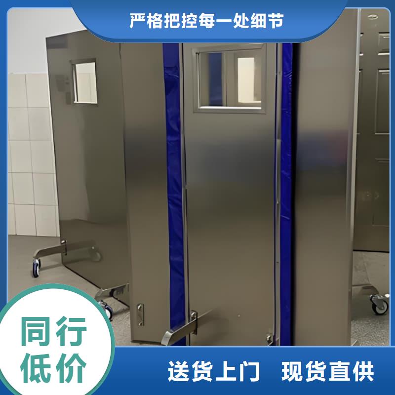 不銹鋼鉛屏風(fēng)規(guī)格材質(zhì)