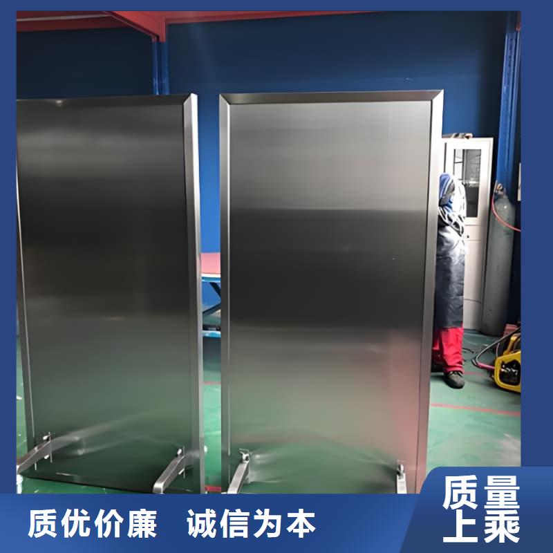 常年供應(yīng)專用防X光鉛屏風(fēng)-價(jià)格優(yōu)惠