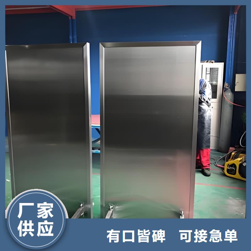 全透明鉛屏風(fēng)歡迎到廠實地考察