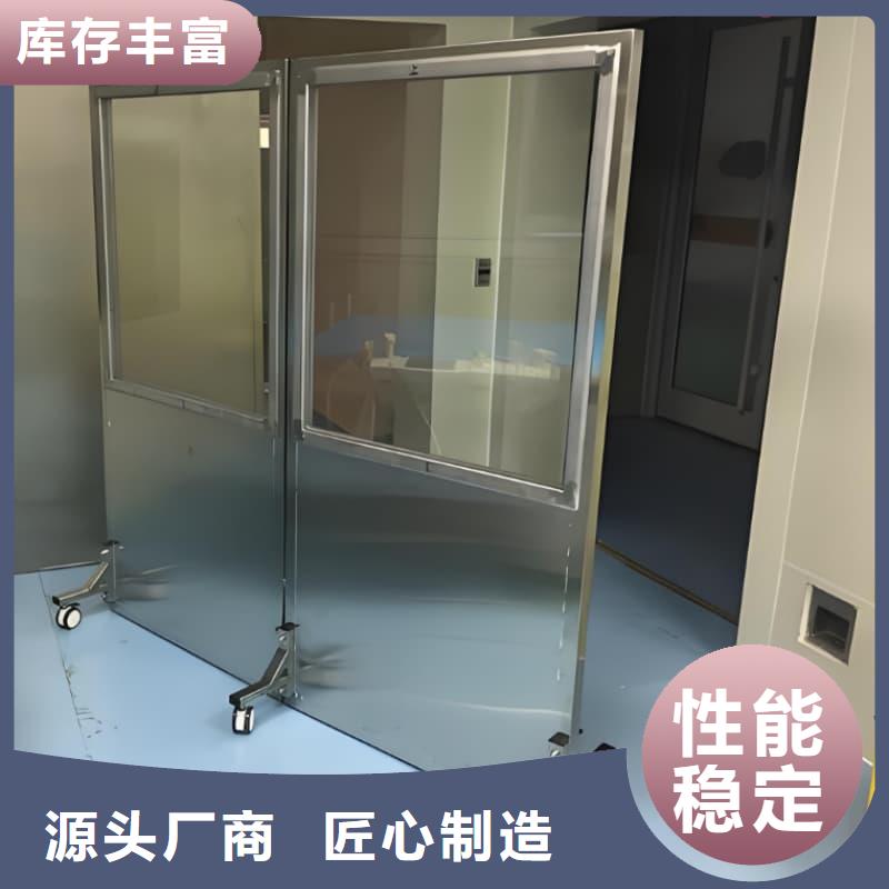 新聞:工業(yè)鉛屏風(fēng)廠家