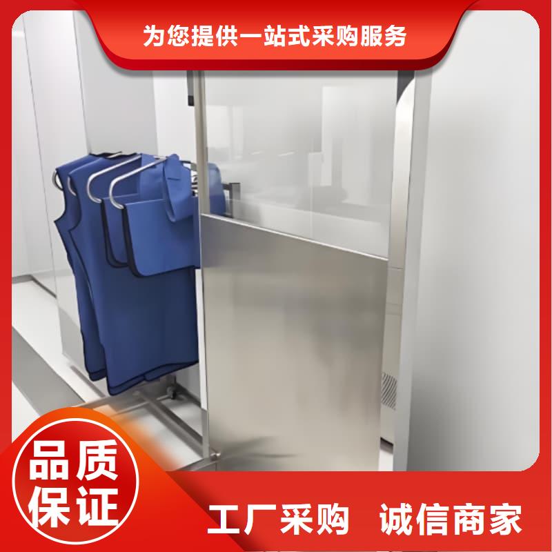可定制的放射科鉛屏風品牌廠家