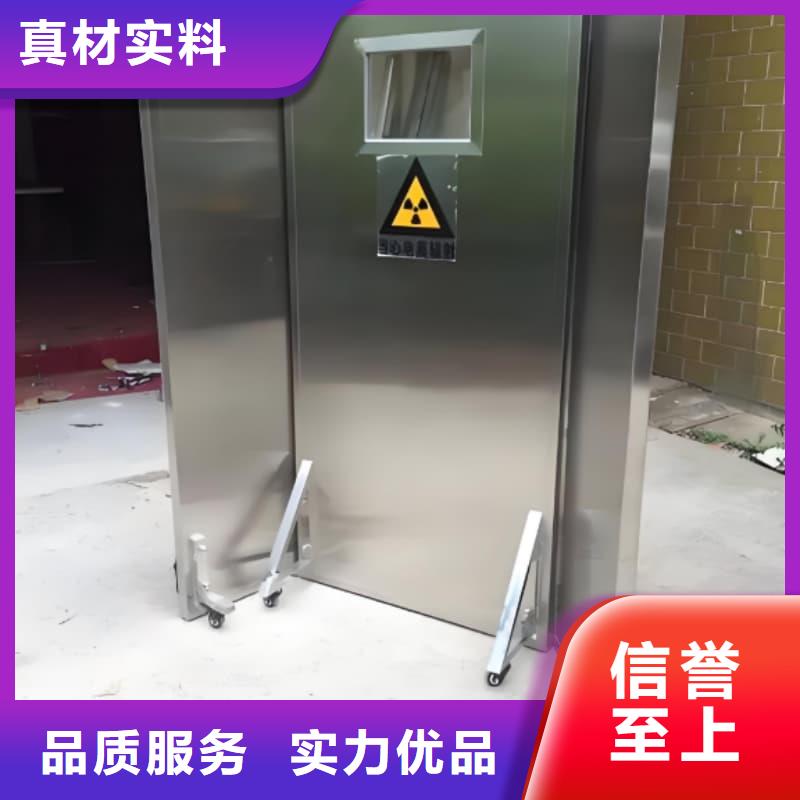 多種規(guī)格尺寸鉛當(dāng)量鉛屏風(fēng)銷售