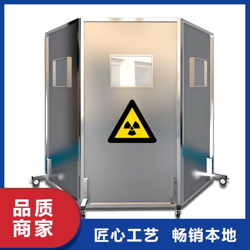 常年供應(yīng)專用防X光鉛屏風(fēng)-價(jià)格優(yōu)惠