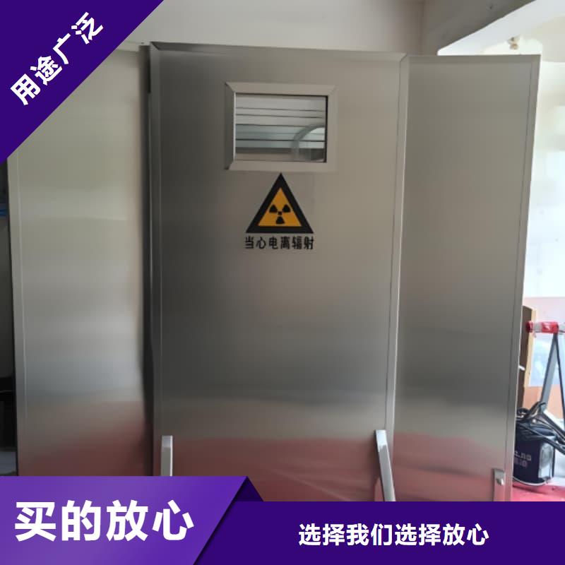 大規(guī)模拍片室移動式鉛屏風生產廠家