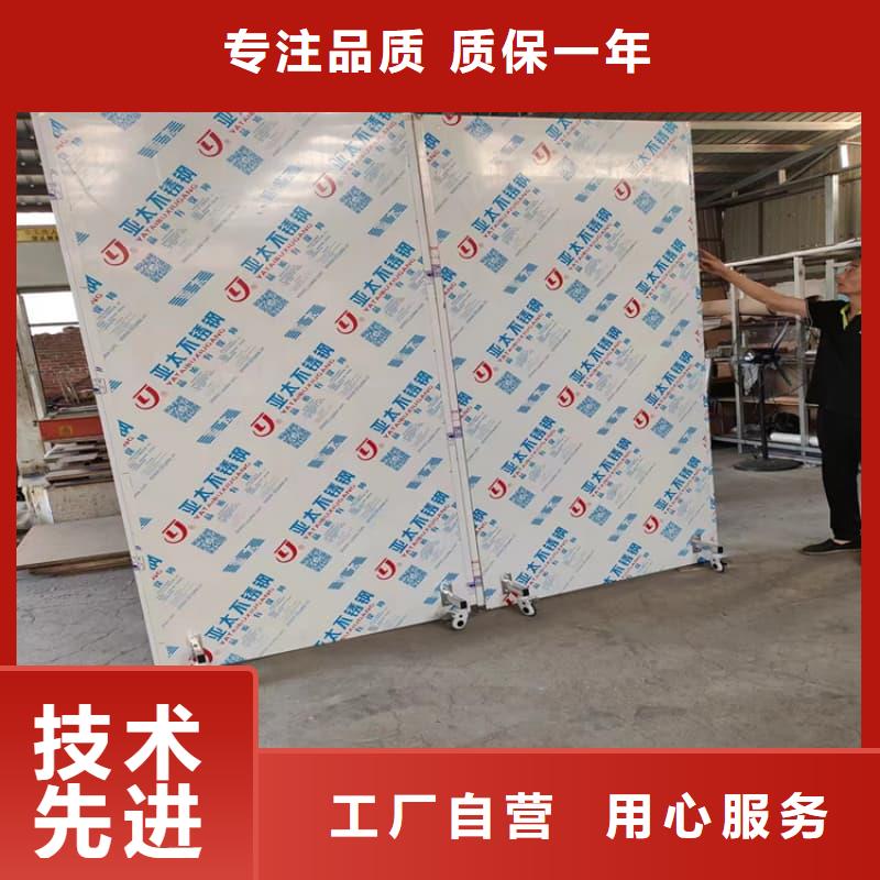 半透明鉛屏風(fēng)-半透明鉛屏風(fēng)來(lái)電咨詢