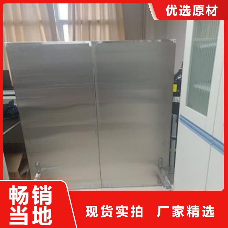 移動防護鉛屏風(fēng)批發(fā)生產(chǎn)基地