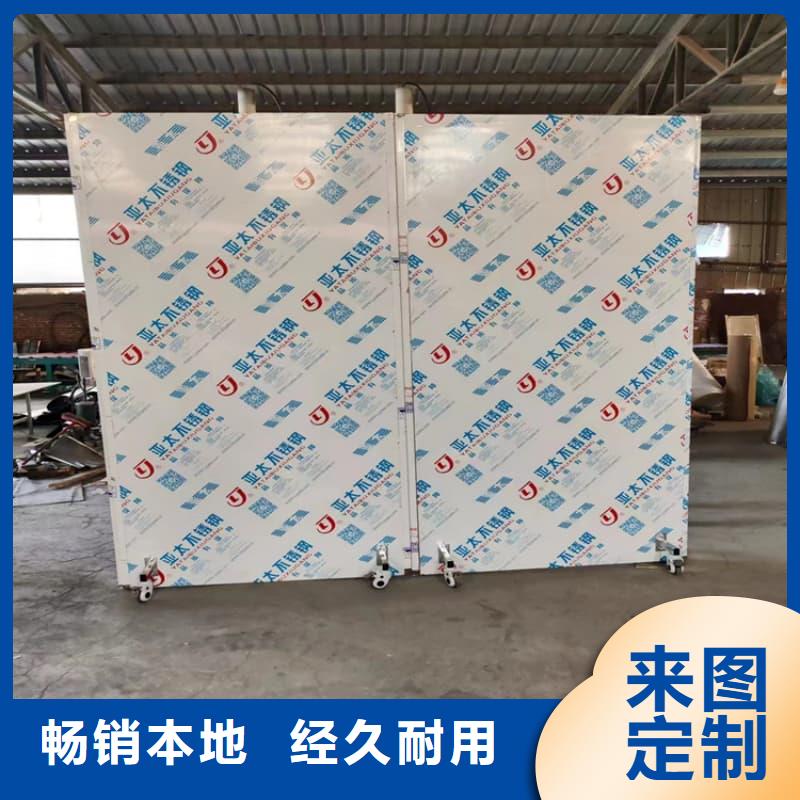 辐射防护铅屏风供应商