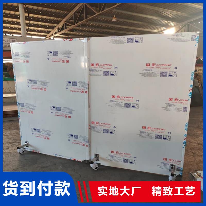 工業(yè)射線防護(hù)鉛屏風(fēng)實(shí)體廠家