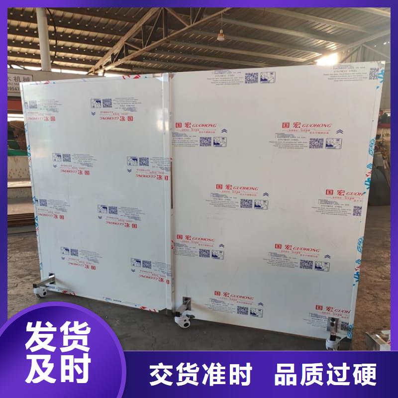 升降式鉛屏風口碑良好