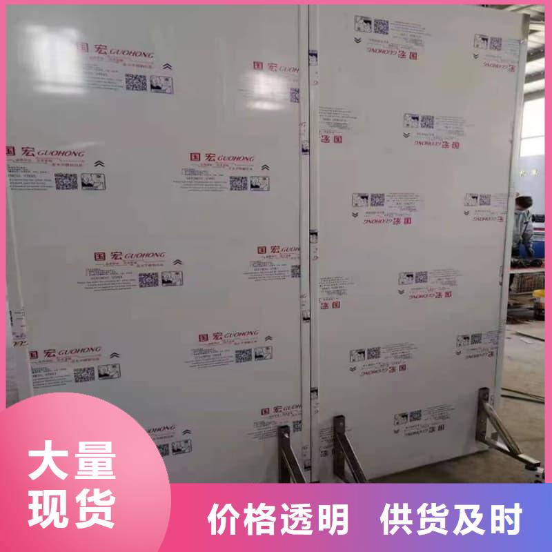 防輻射鉛屏風(fēng)-可送貨上門