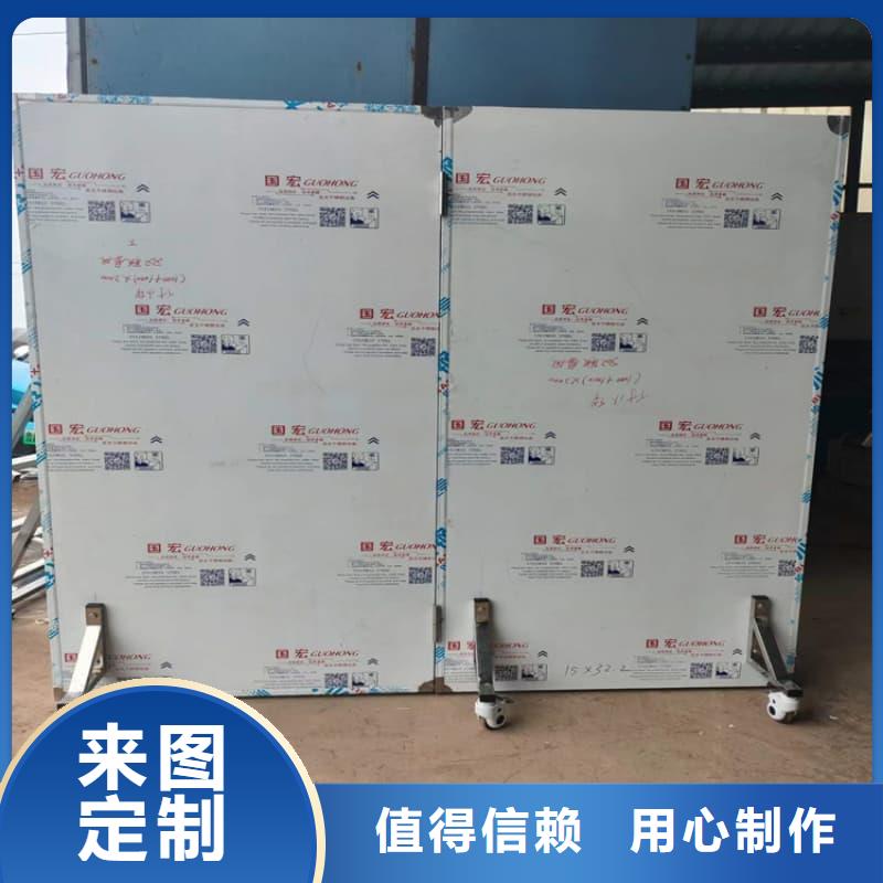 值得信賴的輻射防護(hù)鉛屏風(fēng)生產(chǎn)廠家