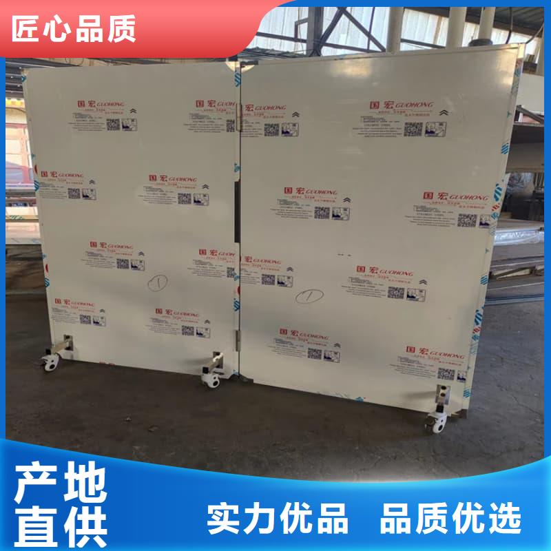防輻射鉛屏風(fēng)-可送貨上門