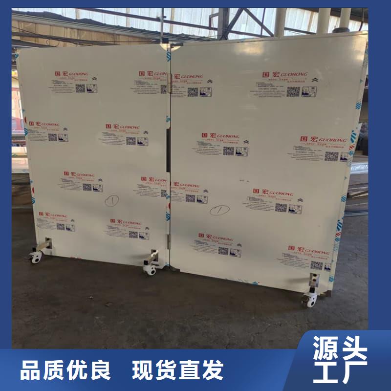 辐射防护铅屏风供应商