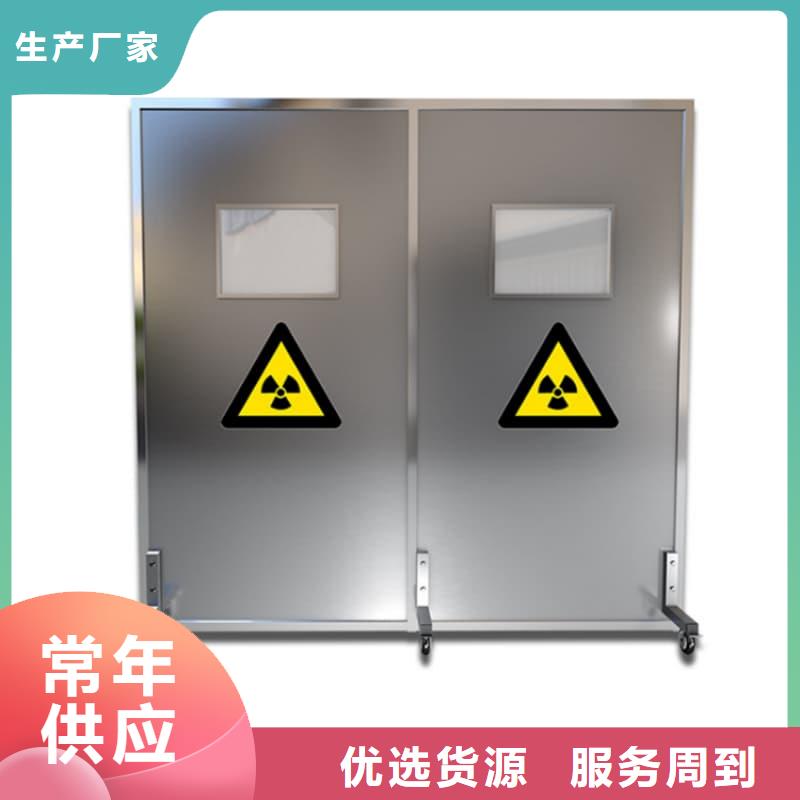 優(yōu)質的放射科三聯(lián)式鉛屏風供應商